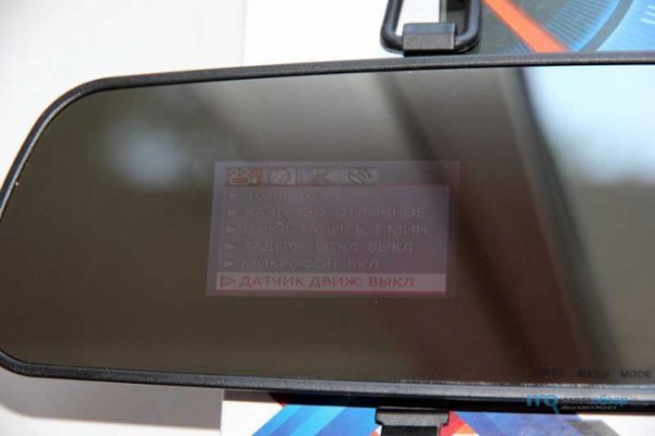 Официальный сайт: инструкция