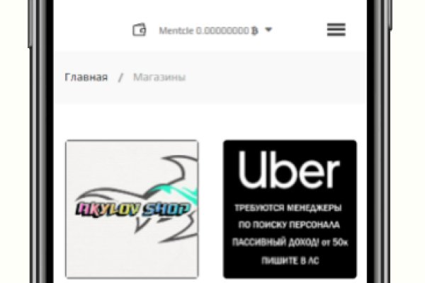 Krab2.at: инструкция